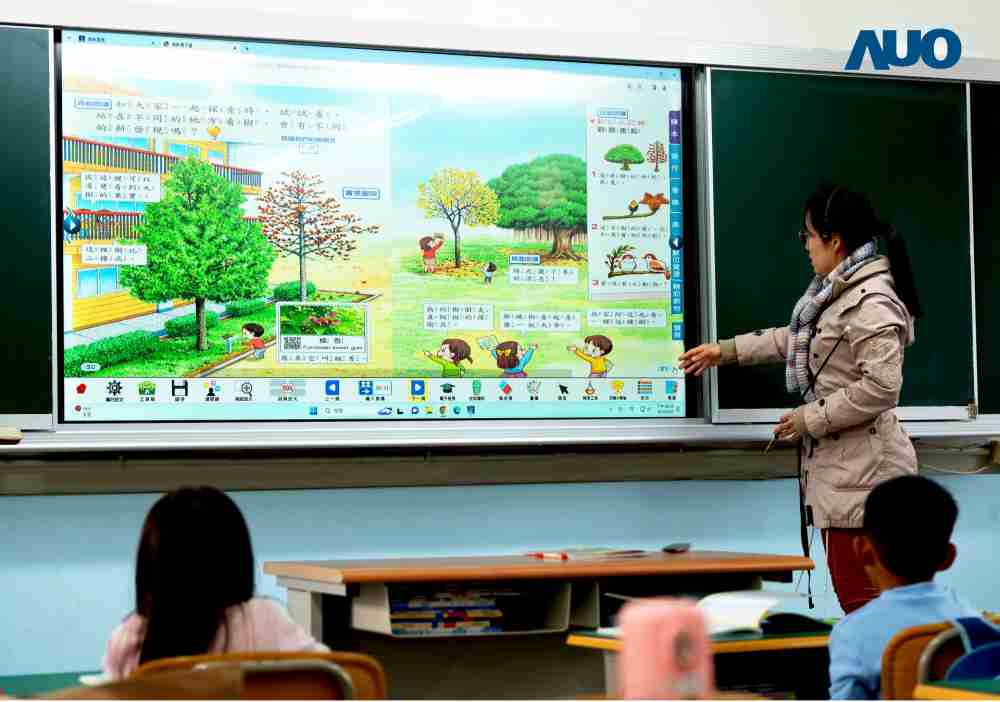 CG电子与达擎共同开发的〝远程设备管理系统〞，，，透过流畅的多功能安装模式、、、直觉设计的整合操作接口，，，，可同时管理多部设备，，，改善学校的设备管理痛点