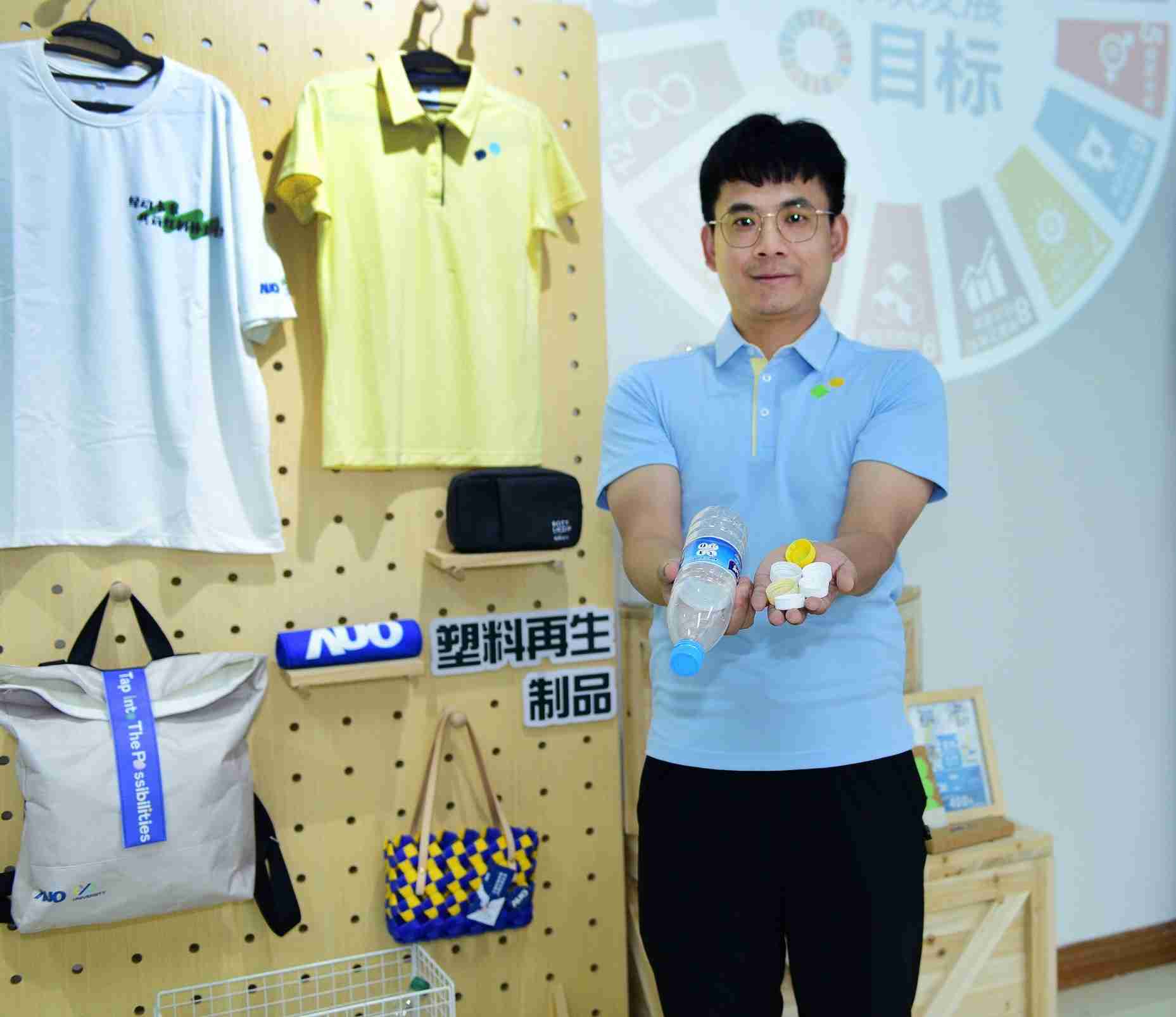 「2024智慧CG电子展」永续发展馆中，，，展示CG电子厦门驱动永续发展之成果，，，包含将厂内废弃物再制为实用物品，，，，将永续发展理念深植于员工生活日常实践