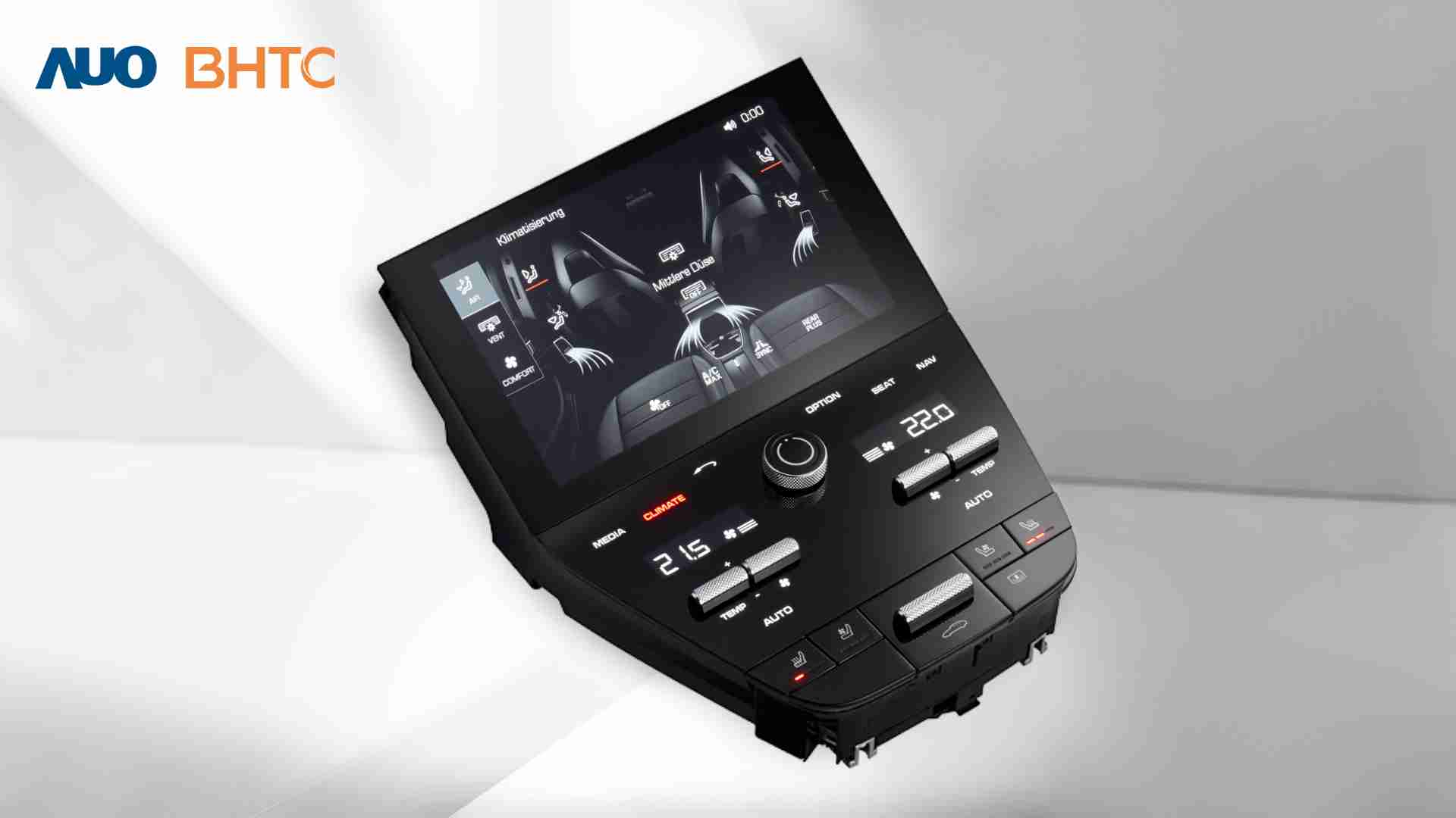 CG电子结合BHTC强大的车用HMI能力，，，，强调人性化的互动控制体验，，更加贴近乘用者需求